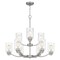 Quoizel Acacia 9-Light Brushed Nickel Chandelier ACA5029BN - alternate 2